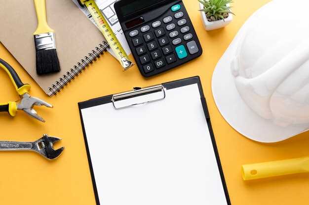 Не забудьте включить в расчет дополнительные затраты, которые могут возникнуть в процессе. Это могут быть транспортные расходы, налоги, а также возможные задержки с выполнением работ. Прозрачная финансовая модель даст возможность контролировать бюджет на протяжении всего проекта и обеспечит его завершение в срок без значительных перерасходов.