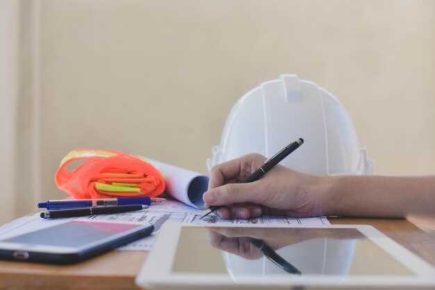 Учет непредвиденных расходов и управление бюджетом