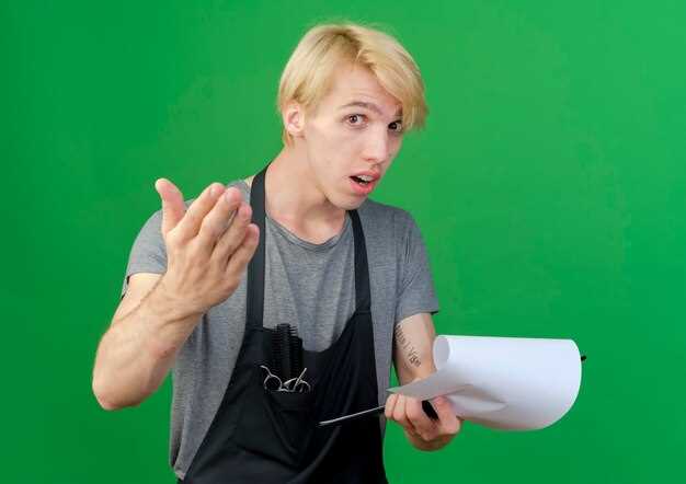 Непредвиденные расходы и риски