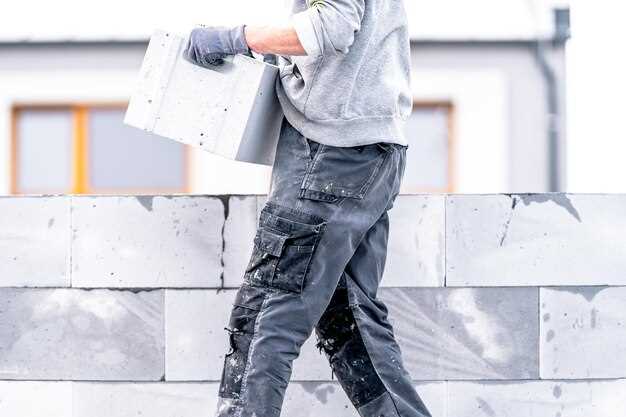 Температура